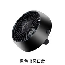 USB 자동차 에어 쿨러 선풍기 무소음 에어컨 회전 냉각팬 뒷좌석 공기 순환 5v, A-BLACK