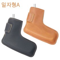 소가죽/자동차키홀더 케이스/각인가능/일자형A 골프키, 브라운_각인(X)