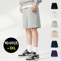 [당일출고] 빅사이즈 남자반바지 여름 트레이닝 반바지 5부 밴딩 편한 바지 자수 7color