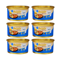 벨로타(고양이캔) [해산물 그레이비] (85g) 태국 타이유니언 리얼미트 Bellota Seafood Gravy, 낱개