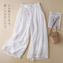 여름 여성면 및 리넨 스커트 바지 카키색 흰색 탄성 허리 넓은 다리 포켓이 있는 얇은 느슨한
