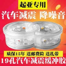 충격 흡수 승차감 기아 오피러스 아빌라 뉴칼레오페아 올드 카니발 쇼크 업소버, 02 그린 뒷바퀴 2개(판촉가), 오류 발생시 문의 ( 에이맨0102 )