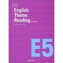 English Theme Reading 테마영문독해 E 5, 영어포럼
