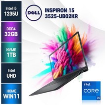DELL 인스피론 15 사무용 노트북, DELL 인스피론 15 3520-UB02KR, WIN11 Home, 32GB, 1TB, 인텔 i5, 카본블랙