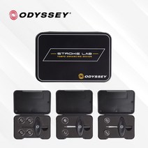 /오딧세이정품/스트로크 랩 웨이트키트, (웨이트키트-막스맨)