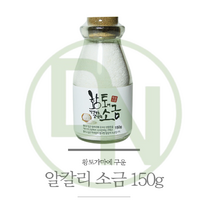 삼손푸드 황토에 직접구운 알칼리소금 유리병 150g, 1개