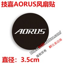 커스텀수냉 pc 쿨러 게이밍 전원 공급 장치 80 플러스 인증 컴퓨터 호스트 팬 스티커 섀시 그래픽 카드, 15 N