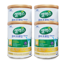 셀렉스 코어프로틴 락토프리 분리유청 단백질 304g 4캔+랜덤보틀