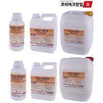 실리콘 소포제 KCU-107A KCU-202A 4리터 거품제거제 거품제거 산업용 공업용 소포제, KCU-202A 4L 실리콘소포제 거품제거