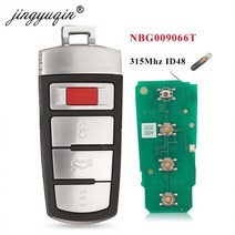 스마트키 자동차키 복사복제 버튼 - - 242, 완전한 원격