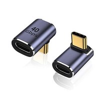 90도 직각 USB-C 남성 암 어댑터 AreMe 2 팩 위아래 Type-C 어댑터 익스텐더 스팀 데크 스위치 노트북 컴퓨터 태블릿 및 휴대 전화와 호환 가능, 메탈릭 퍼플