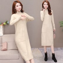 니트원피스 긴팔 여성스웨터롱 캐주얼