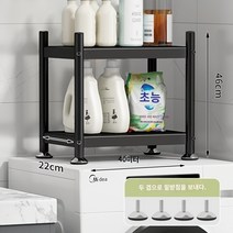 틈새수납장 욕실 욕실 화장실 화장실 저장 캐비닛 펀칭 랜딩 컨테이너, 2 개의 바닥 검정 길이 22 폭 40