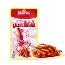 서현유통 매콤한 새송이 오징어간식/야식/술안주, 14g, 20개입