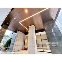 하이엔드 브론즈 천장재 스텐 천장마감재 SMC 1급 불연 천장 600X600 내풍압, 미러블랙, 300X600