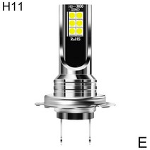 헤드라이트 헤드라이트 전구 led H7 LED 헤드라이트 전구 빔 키트 12V 100W 고출력 자동차 전조등 6000K 자동 H11 자동차 안개등 H3 2 개, 05 H11