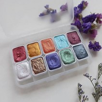 진주 광택 수채화 색소 12 색 2.0ml 3 겹 접이식 철 상자 한 벌, 04 10colors 1.0ml 4_01 옵션 10
