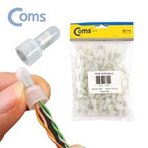 케이블 조인트 커넥터 커넥팅캡 지름5mm 중100개, 1, 본상품선택