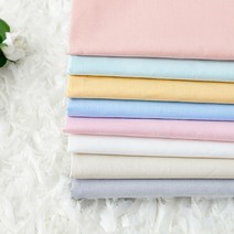 미래천 순면 아사 원단 대폭 60수 아사 원단 7color, 내츄럴