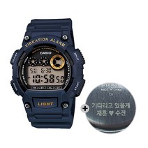 CASIO CLOCK (무료각인) 카시오 군인 시계 군대 전자 W-735H-2A