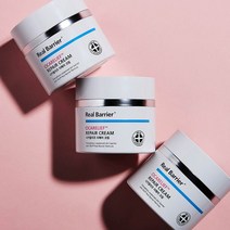 [리얼베리어] 시카릴리프 리페어 크림 50ml