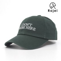 로제이 로제이 남여공용 아이돈 코튼 볼캡 RCN333_GR