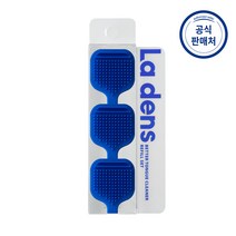 라덴스 베럴 혀클리너 리필 세트(3ea), 혀클리너 리필(블루) 3개입