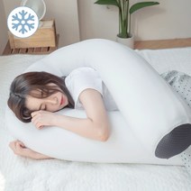 쿨 바디필로우 시원한 냉감 U자 U자형 대형, 뚱뚱