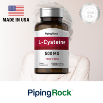 파이핑락 L 시스테인 500mg 100캡슐 엘시스테인 L-Cystein 피부 영양제, 1개, 기본
