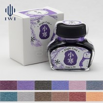 IWI 24절기 병잉크(30ml) - 만년필용 급마름 0256T, 가을_추분
