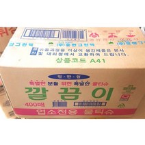 물티슈 유한 평판 100매 x4개 물수건 업소용 일회용, 1개
