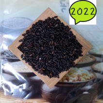 안토시아닌이 가득한 찰흑미 흑미 연흑미 연한흑미 찰향미 안토시안쌀1kg, 1개, 1kg