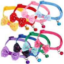 고양이 방울 리본 목걸이, 파란색