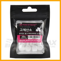 나꾼피싱/IM-389 고체산소 기포기(1팩20정)기포기대용 산소기포제, 40정