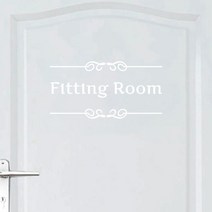 오피스왕국 피팅룸 fittingroom 그래픽스티커, 화이트