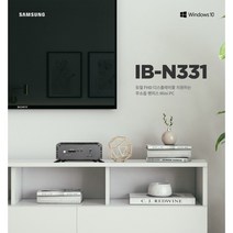 가을맞이 할인행사 / [미니PC IB-N331] 무소음 팬리스 미니 PC / 인텔 i3 7100U / Full HD FHD 해상도 지원