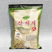 아산만 간척지쌀 4kg 백미 햅쌀 밥맛좋은