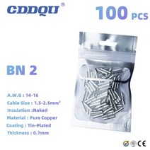동슬리브 전기부품 bn1.2523.558 비 절연 순수 구리 버트 스플 라이스 커넥터, 100 PC bn2