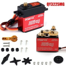 RC 자동차 보트 헬리콥터 무인 항공기 도구 액세서리와 25KG 금속 디지털 서보 모터 스티어링 기어 조작기 액츄에이터, 한개옵션0