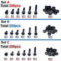 나사피스 M2(2mm) 합금강 고장력 알렌 볼트 육각 버튼 플랫 소켓 헤드 캡 너트 세트 조합 250 개, 03 Set C Flat Head