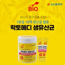 2500억 투입 장내 대장 유익균 장도달 온가족 장건강 관리 12종 생유산균 비타민D 스틱형 분말, 30포, 1개