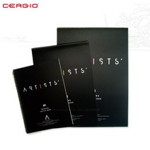 세르지오 80 아티스트 크로키북 4절 45매 39x54, G-SKB80-4