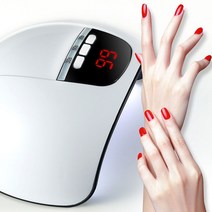 에코럭키 USB 젤네일 램프 UV LED 듀얼 램프 네일아트 네일건조기, 젤네일 램프-화이트