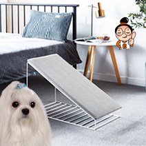 나인펫 강아지 고양이 슬라이드 계단, 베이지(DWH134-BG)