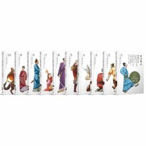 이노플리아 그림으로 읽는 고사성어 이야기 SET 전10권 조나라편, One color | One Size@1