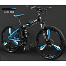 지프 mtb자전거 험머 접이식 24단 마실용, 27 속도, 26인치, 07.자전거-접이식-파란색-세칼바퀴