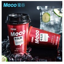MECO 메코 밀크티 우유 음료 오리지널맛 300ml x 6컵 중국 음료수