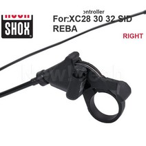 ROCKSHOX 포크 타이어 컨트롤러 RM PUSHLOCK MMX XC28 30 32 SID Recon REBA FORKS Original Bicycle Parts, Type(ABS) Right, China