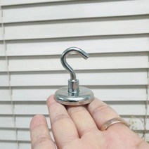 이동식행거 고리자석 3.6cm 1개입, 상세페이지 참조, 상세페이지 참조, 상세페이지 참조