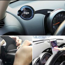 자동차 내비게이션 휴대폰 홀더 BMW 미니 쿠퍼 S JCW F54 클럽맨 인테리어 개조 액세서리 2021, 03 R60 Left